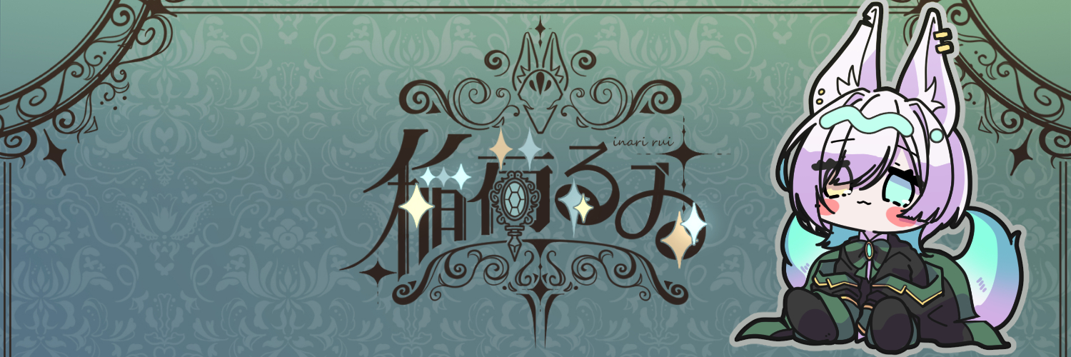 inariruisub's profile banner image