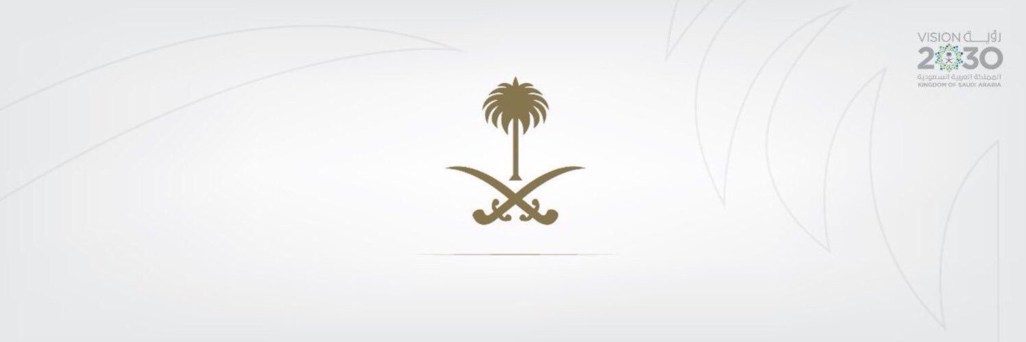 saif0509's profile banner image