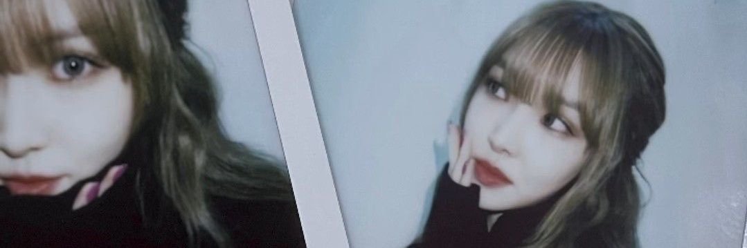메이리 뷰 🍓 banner