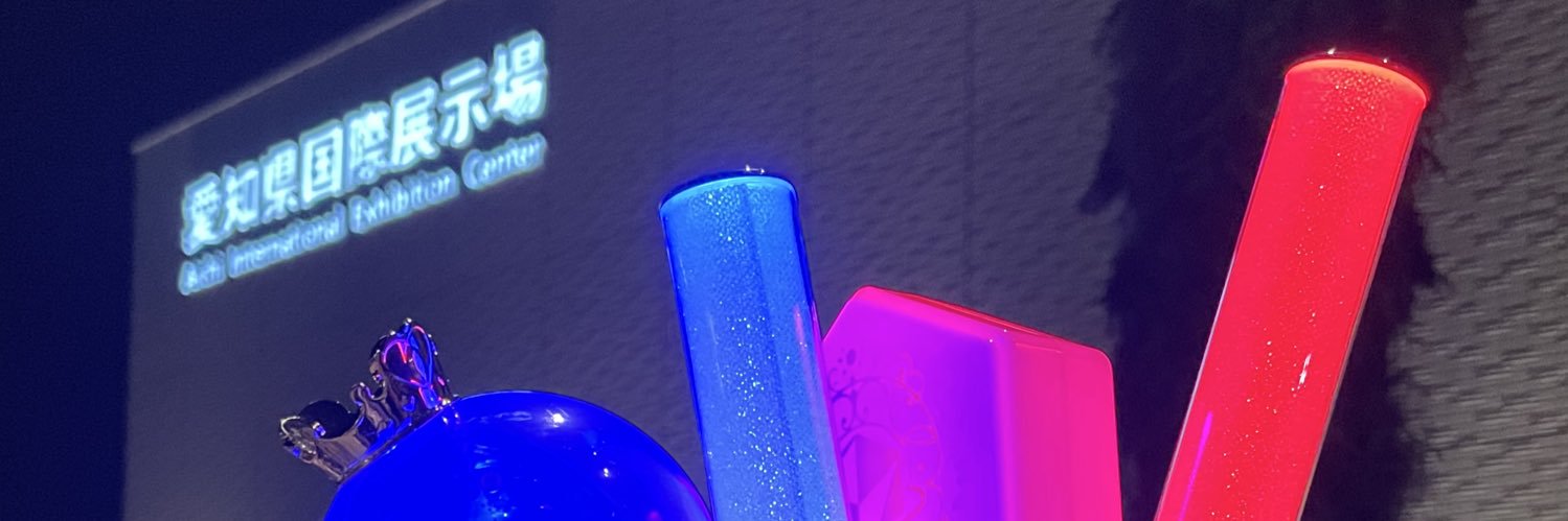 瑠璃@リトリン必読 banner