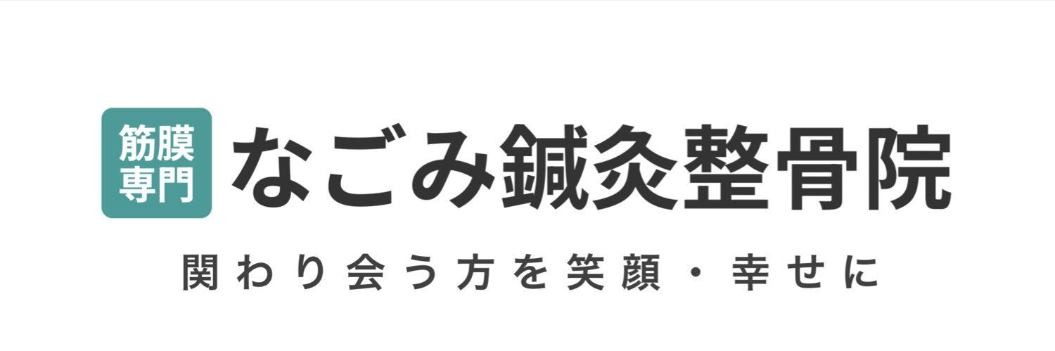 Indomi0701's profile banner image