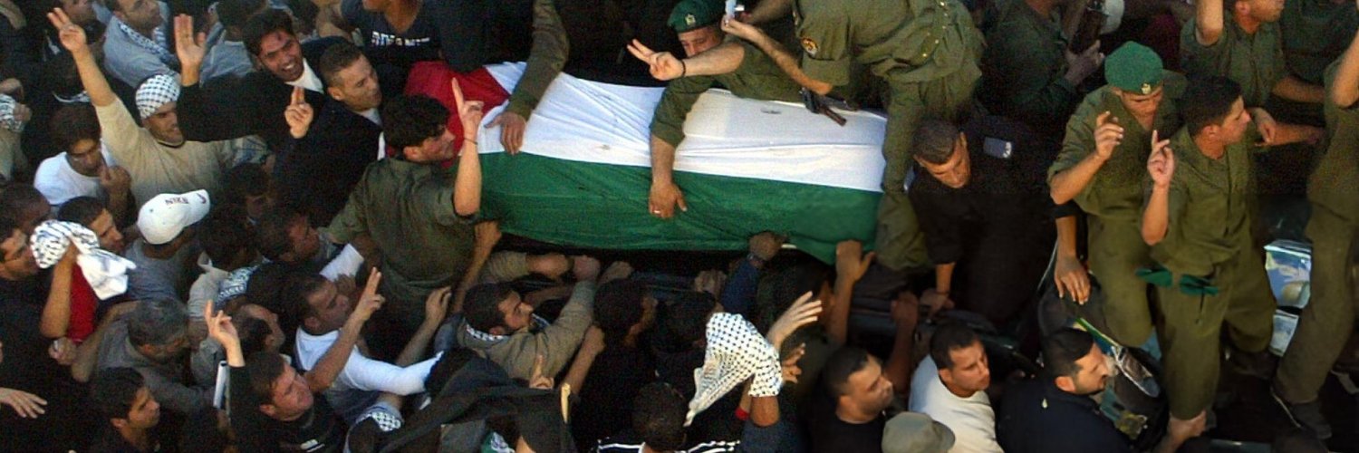 ابو الحسن 🇵🇸's banner