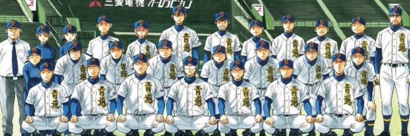 Bellanielsen74's profile banner image