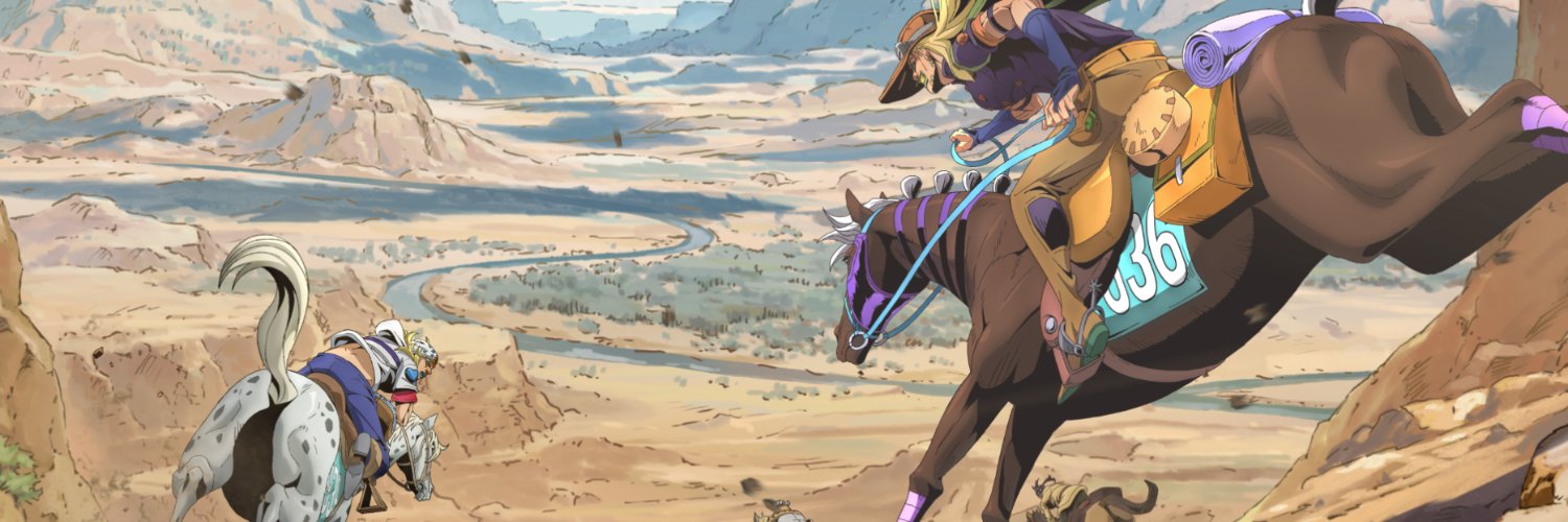 DommageNext - STEEL BALL RUN STAGE 1 FINISHED banner