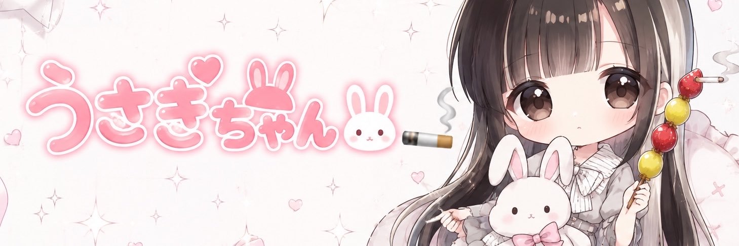 u_tanusagi's profile banner image