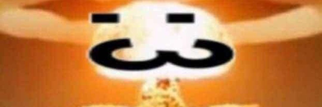 lml_kosh's profile banner image