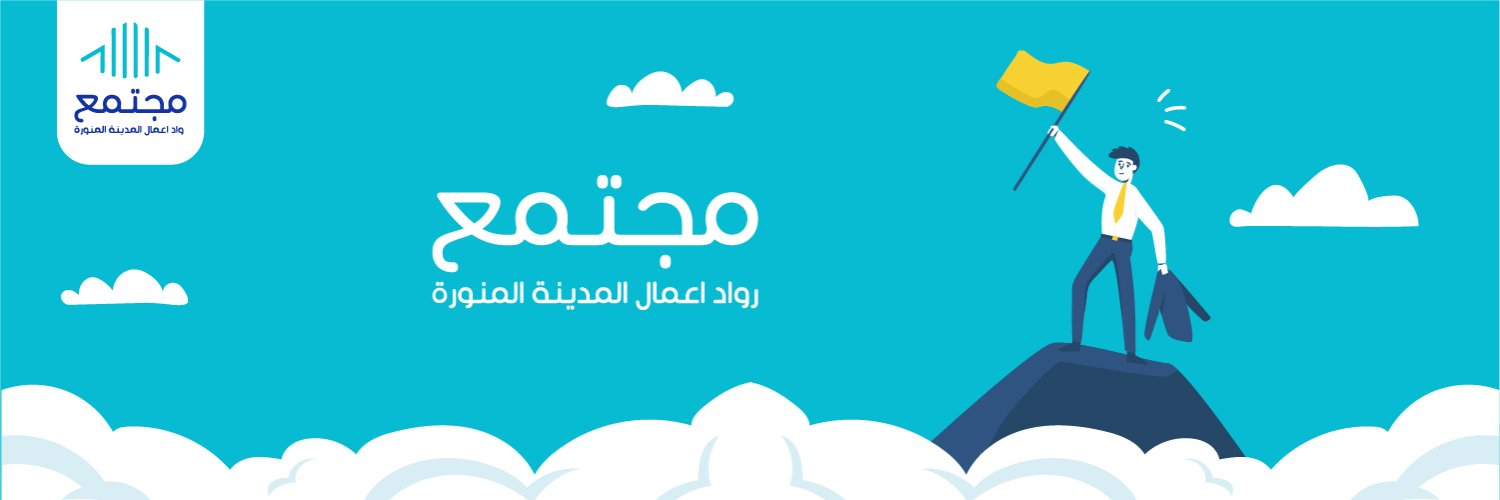 Mjtm3M's profile banner image
