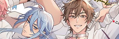 rainism banner