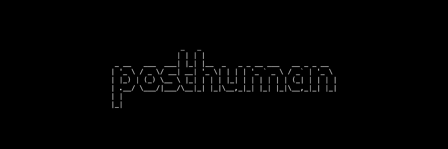 posthuman banner