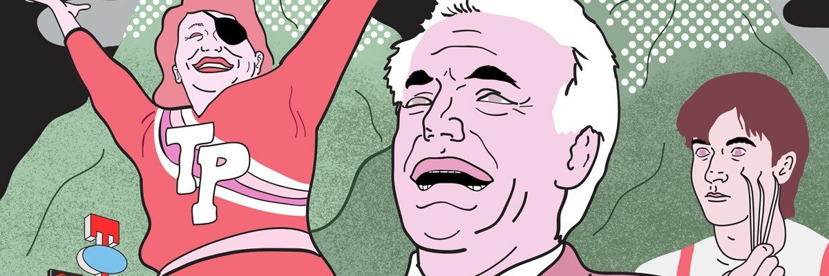 The Stranger 🗞 banner