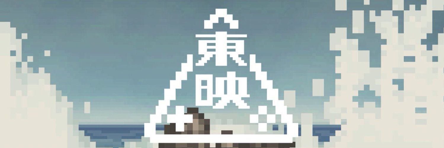 RupperMann's profile banner image