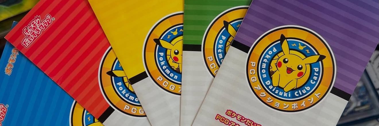 Card Dojo Kai banner