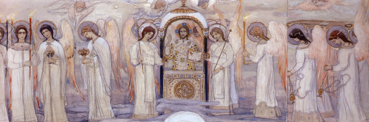 antiochian andy ☦︎ banner