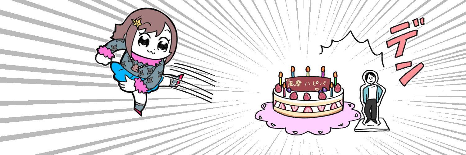 syuriko302's profile banner image