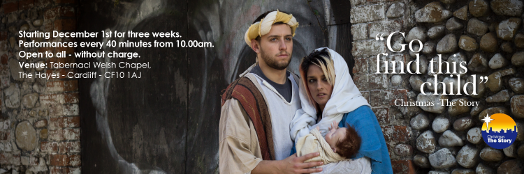 Christmas -The Story banner
