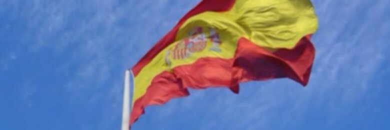 HISPÁNICO WOW🖤🇪🇸🖤 banner
