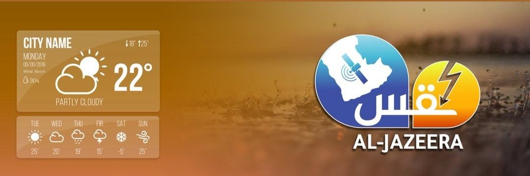AljazeraWeather's profile banner image
