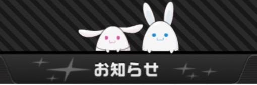 cyclommatus392's profile banner image