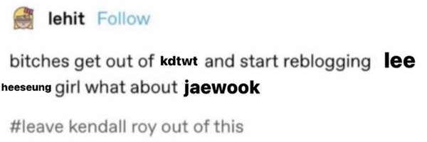 jaewookslee Profile Banner