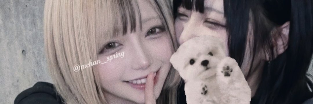 Mちゃん banner