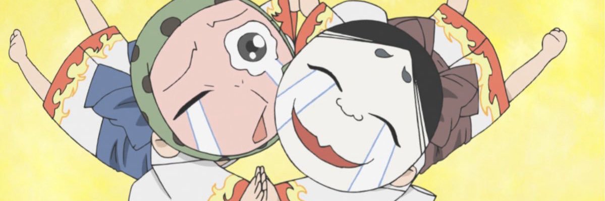 gab banner