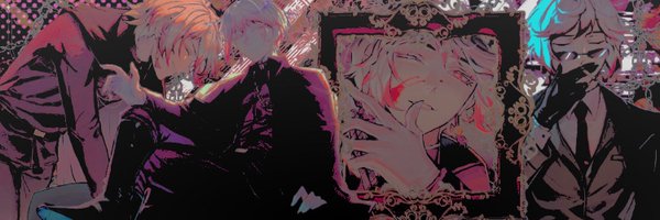 unseenhunts Profile Banner