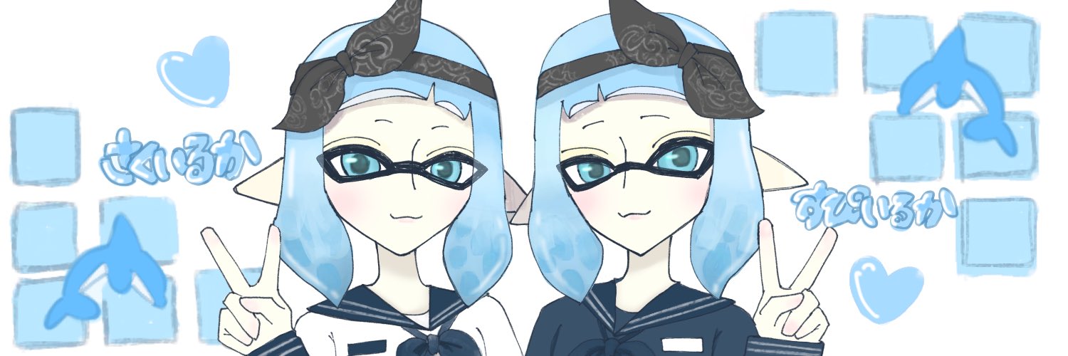 luv__xAx's profile banner image