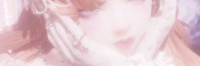 ash 🎀 banner