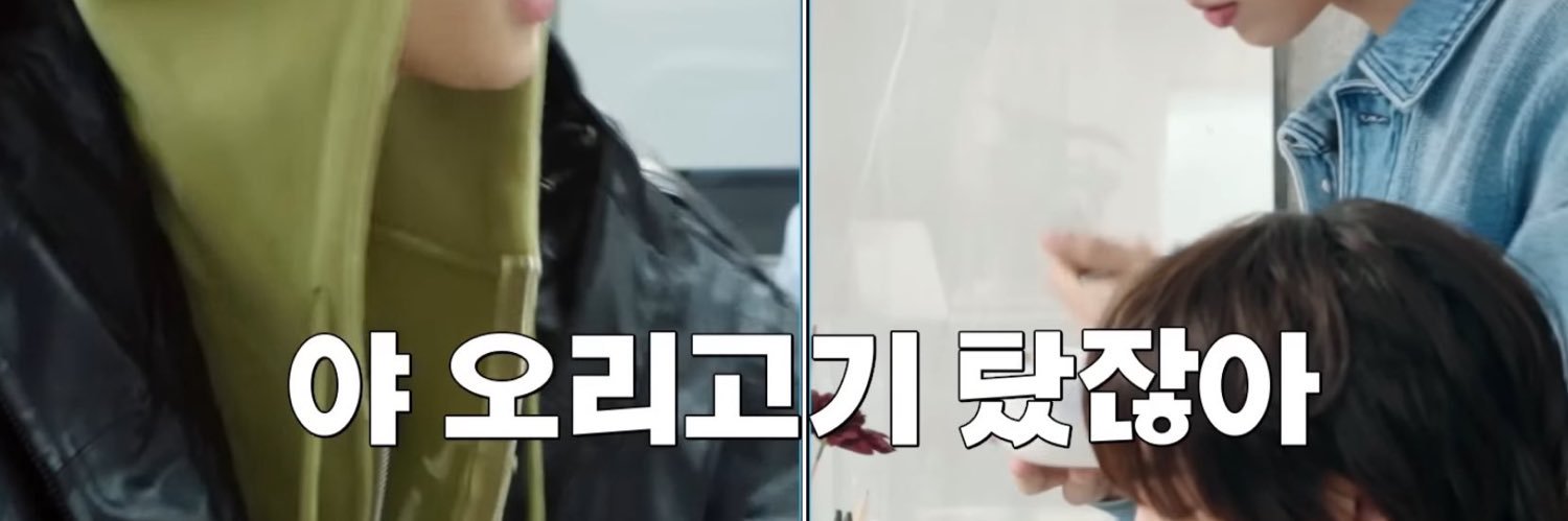 오리고기🐣's banner