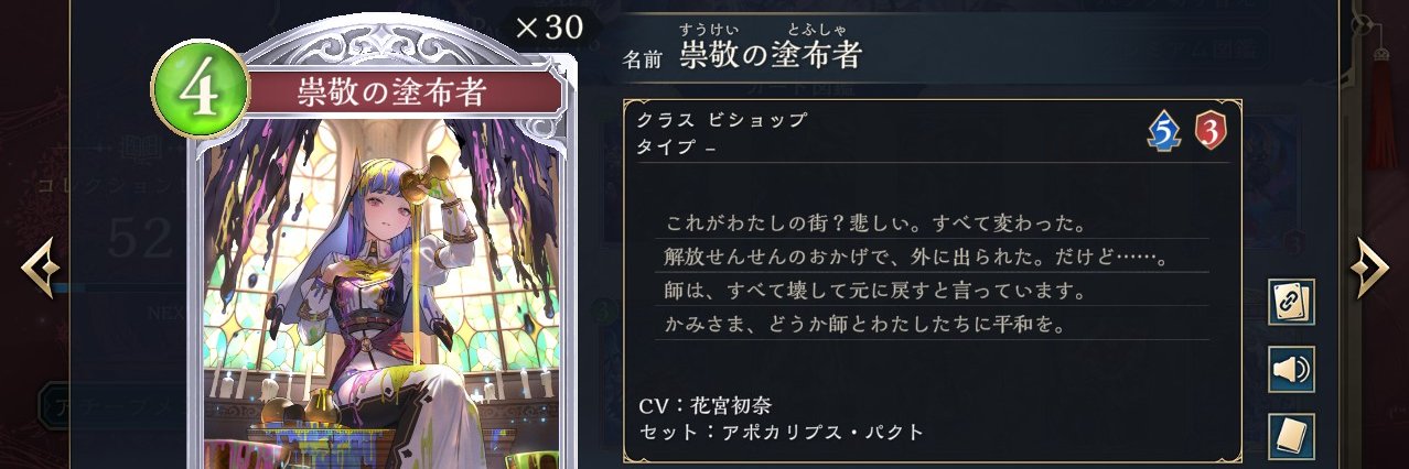 Ms_Lucifina's profile banner image