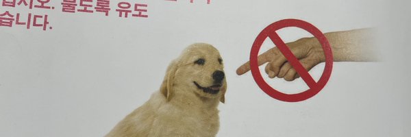 Mod_0_ Profile Banner