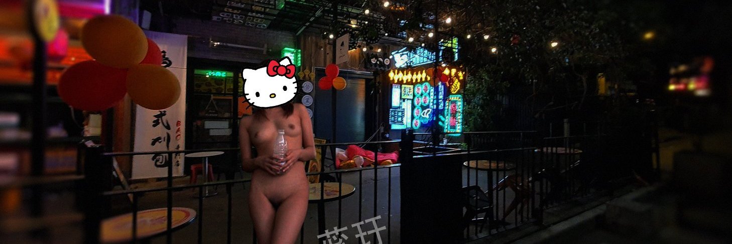 ruiyuiscute's profile banner image