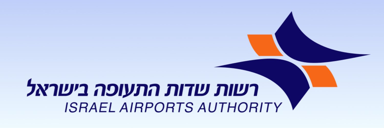 רשות שדות התעופה בישראל banner