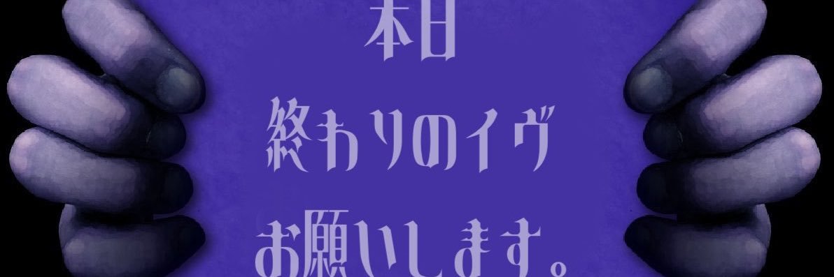りなーどん banner