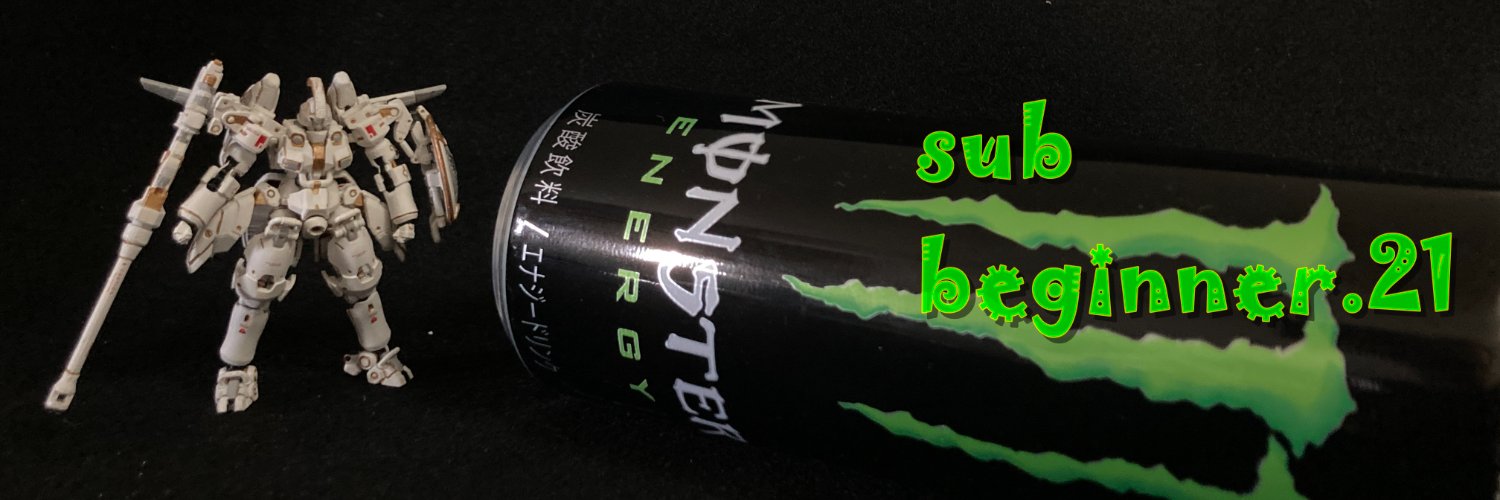 beginner.sub🔰 banner