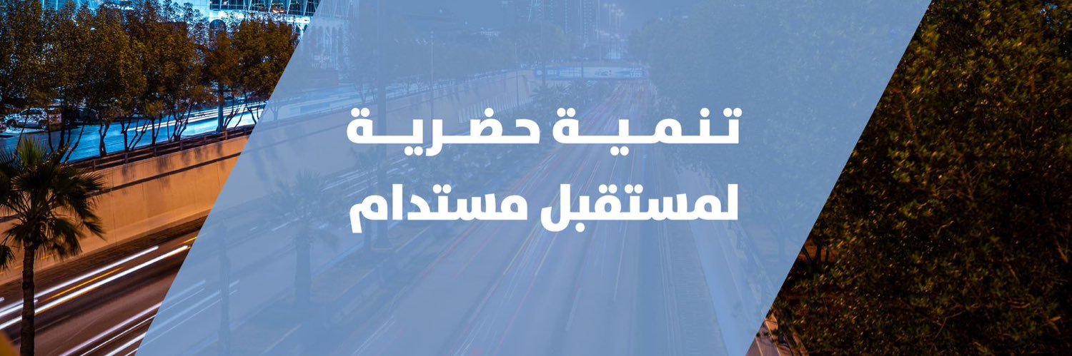 bldeaht's profile banner image