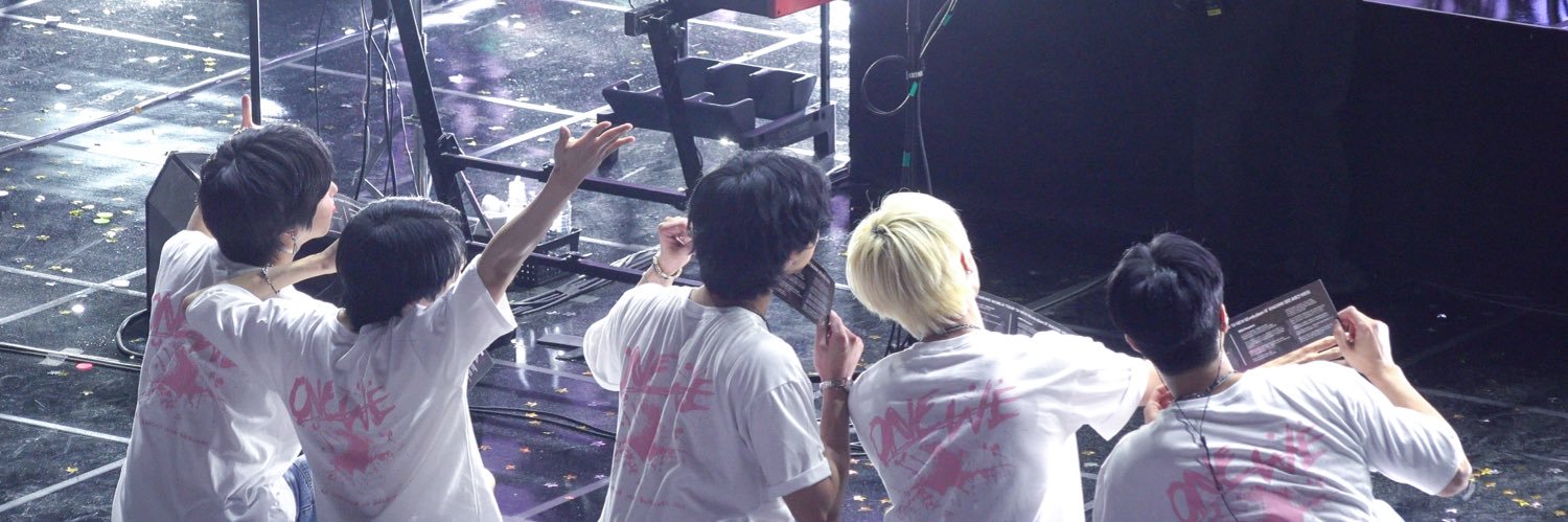 메롱 banner