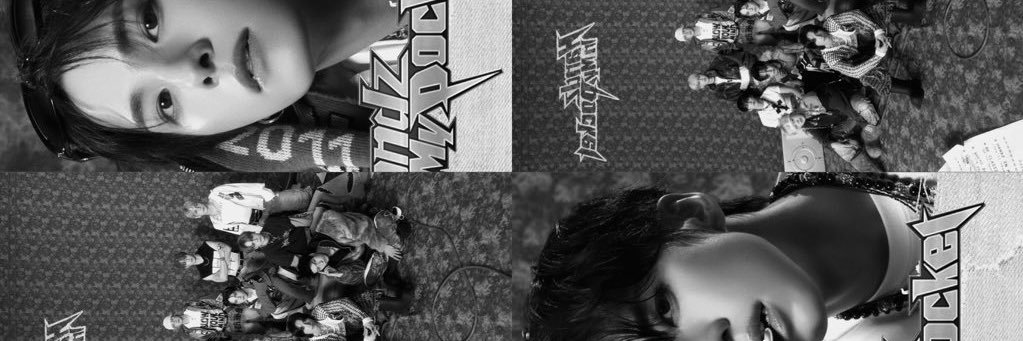 R banner