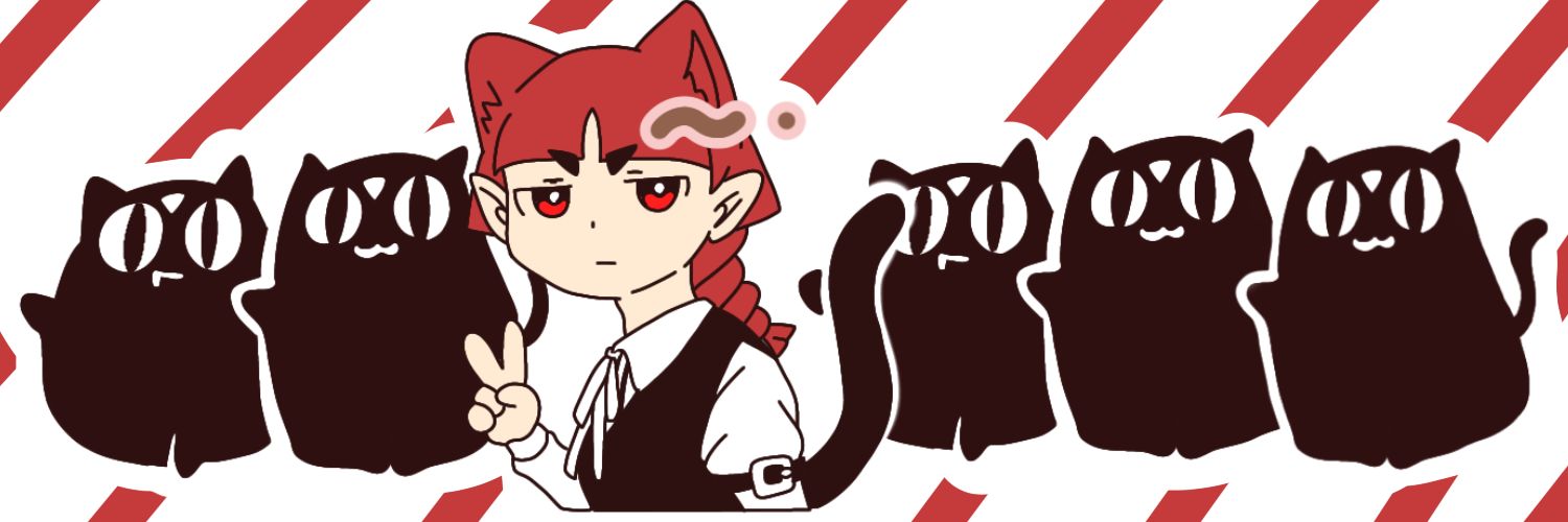 布団の踏み洗い(うるは) next▷▶︎5/4 どんたく 新双黒 banner