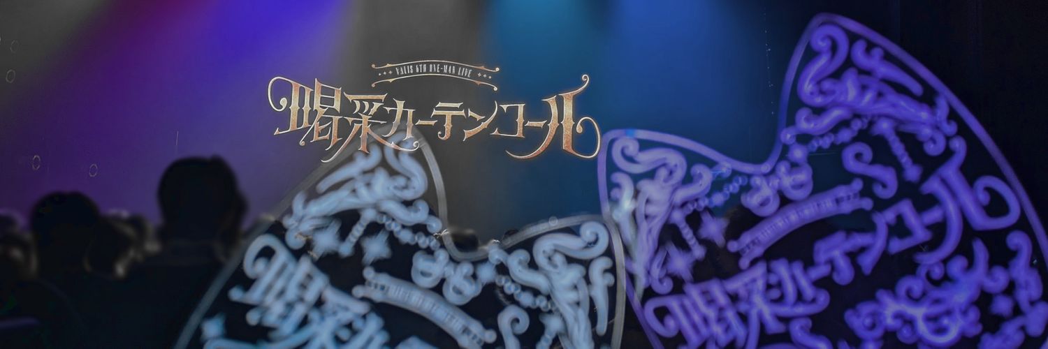 ﾓﾌﾐﾝ🎪 banner