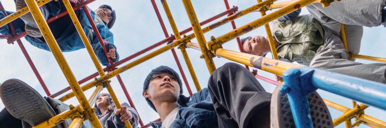 Bless this union banner