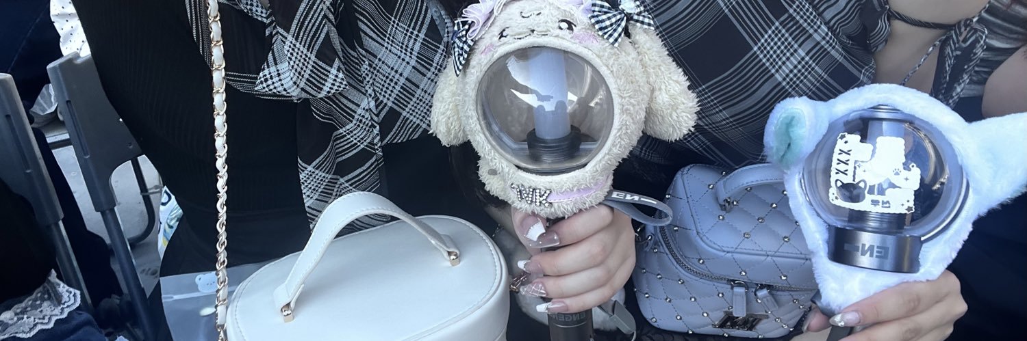 𝐀𝐲𝐮𝐦𝐢 banner