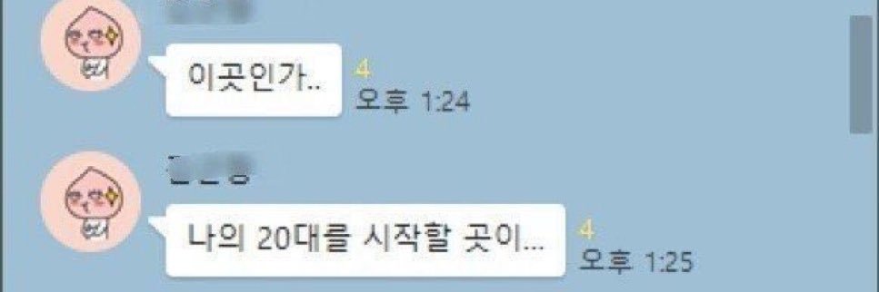고전의요정's banner