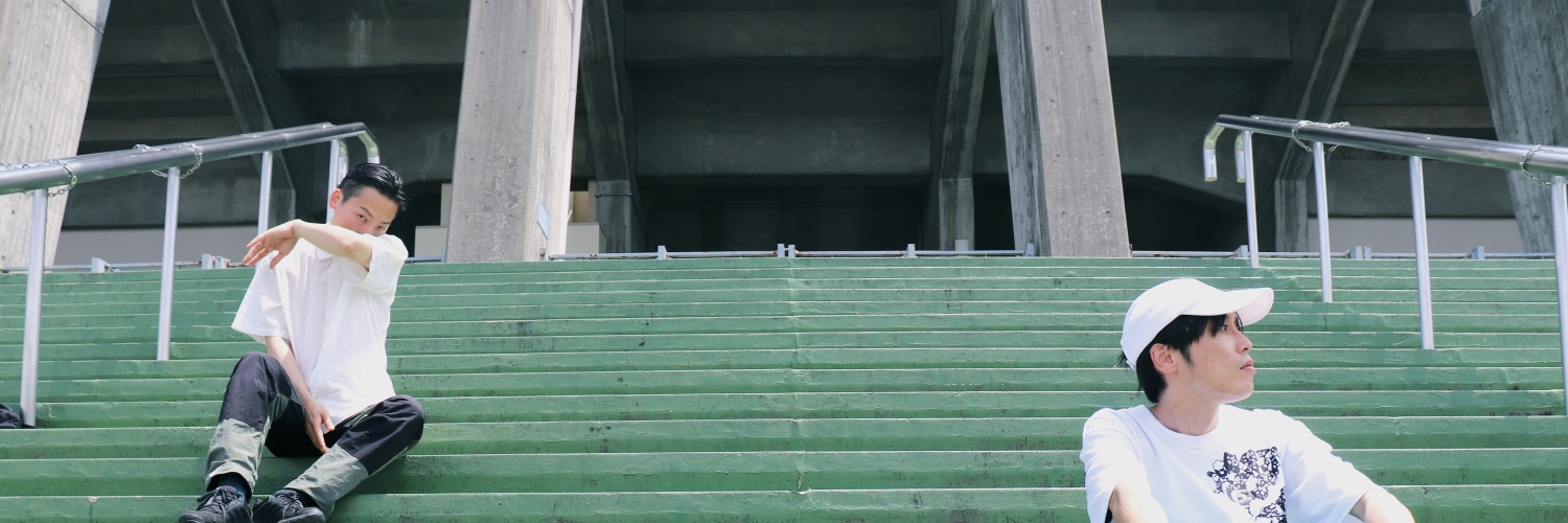 (((さらうんど))) banner