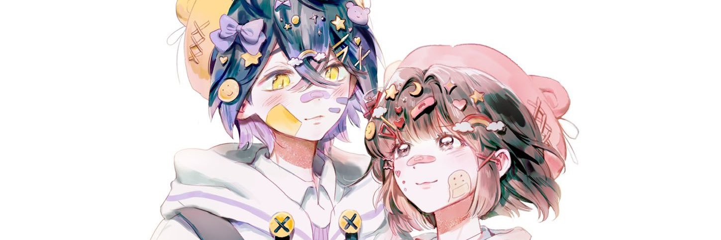 うに banner
