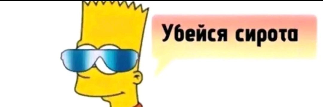 だ 。 ⵜⴽѦᎮⵜѦᗑⵊƝⵟ 🎧🌃 ୨୨ ;; !! banner