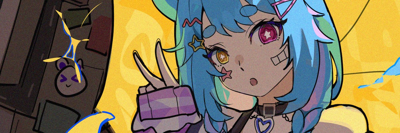 Starmii | Commissions Open banner