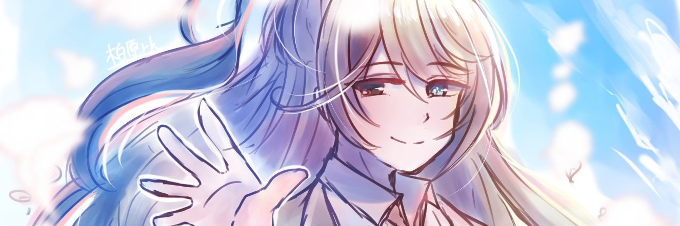 柏原rk。(管理人の姿)'s banner