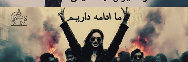 0441pars2039616 Profile Banner