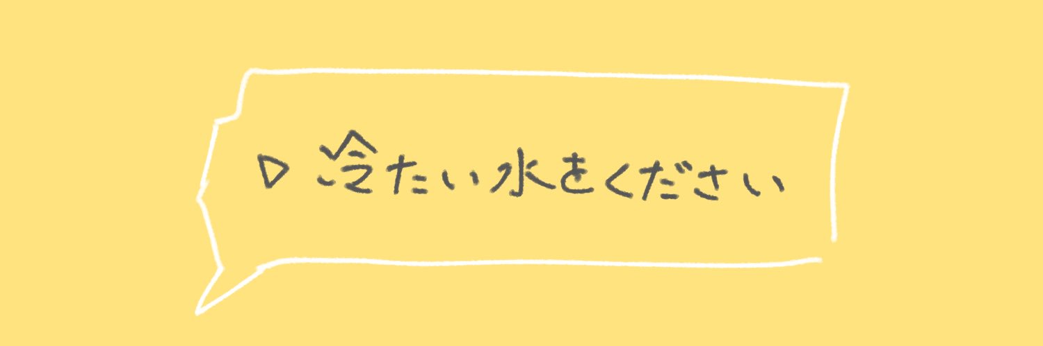 EBIDANCE3's profile banner image